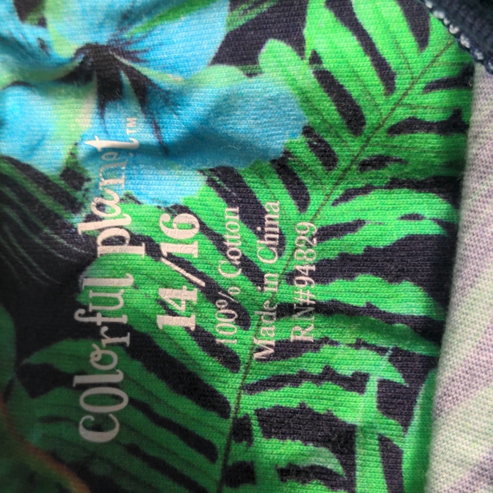 Colorful tshirt - Picture 3 of 4